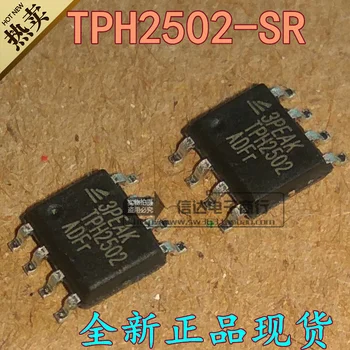 100% Новый и оригинальный TPH2502-SR 1 шт.-5 шт./лот