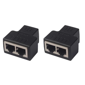 2шт Сетевой кабель LAN Ethernet с разъемом от 1 до 2 разъемов RJ45 Разъемы-разветвители Адаптер