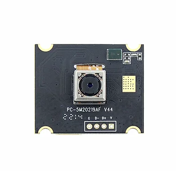 5-мегапиксельная 2K USB-камера с автофокусом OV5648 65 градусов распознавания лиц 30 кадров Компьютер без модуля драйвера