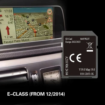 A218 V19 SD для Mercedes E-CLASS ОТ 12/2014 Обложка карты Албания Финляндия Бельгия Навигационная карта на 32 ГБ