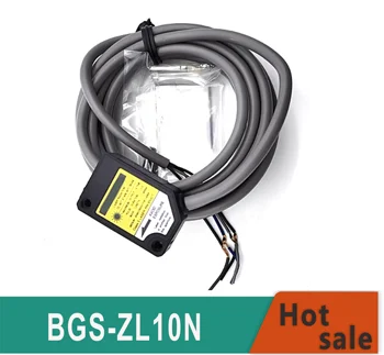 BGS-ZL10N Новый оригинальный фотоэлектрический датчик переключения