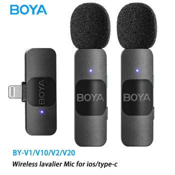 BOYA BY-V BY V Беспроводной петличный мини-микрофон для iPhone iPad IOS Android Микрофон для видеоблога с записью игр в прямом эфире