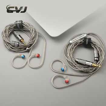 CVJ LS200 Посеребренный кабель Для обновления Аудионаушников Металлический провод HIFI 2.5/3.5/4.4 мм Сменный штекер 2Pin/0.75/0.78/ MMCX