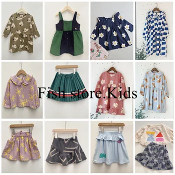Fish Kids Store 2023 AW Осенне-зимнее НОВОЕ ПОСТУПЛЕНИЕ BOBO Style KIDS BC платья для девочек, юбки, комплекты на выбор