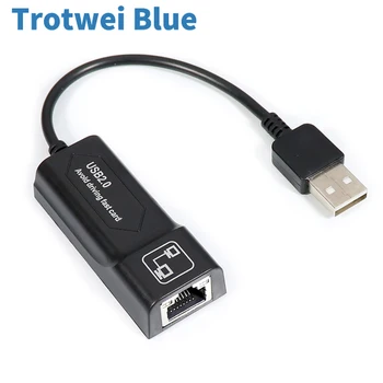 FOVORE USB Ethernet Адаптер Сетевая карта USB 2,0 к локальной сети RJ45 для ноутбуков Win7/Win8/Win10 Ethernet USB для ноутбуков Mac PC