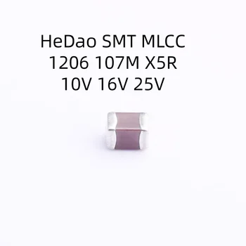 HeDao 2000шт SMT Емкость 1206 100 МКФ 10% 20% 10 В 16 В 25 В X5R 107 MLCC