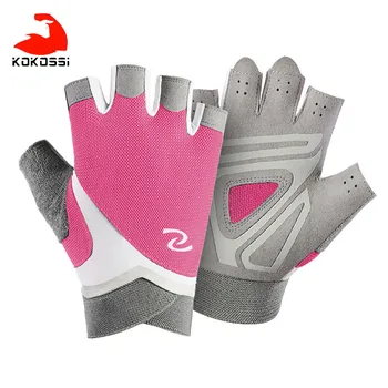 KoKossi 1 пара Перчаток для тяжелой атлетики на полпальца, велосипедные перчатки для фитнеса, Нескользящие Дышащие Перчатки для тренировок с гантелями