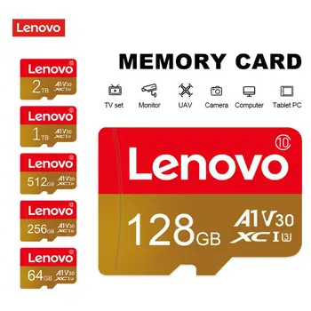 Lenovo 2TB Высокоскоростная карта Micro TF SD Card 1TB 512GB 256GB 128GB SD / TF Флэш-карта памяти Для записи вождения Cameracartão De Memória
