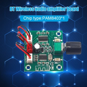 PAM8403 Плата Усилителя беспроводной колонки DIY 2x5 Вт, совместимая с Bluetooth 5.0 Плата Стереоусилителя DC5V 2 канала