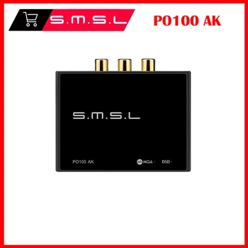 SMSL PO100 AK USB Цифровой аудиоинтерфейс Декодирования MQA USB Аудио Декодер XU316 AK4493s 32-битный 768 кГц Оптический/Коаксиальный/RCA Выход