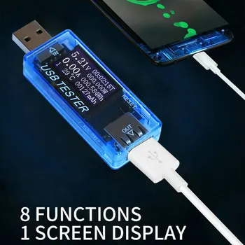 USB Измеритель тока и Напряжения Тестовый Монитор Детектор Мощности Мобильного телефона Быстрая Зарядка Qc2.0/3.0 KWS MX17