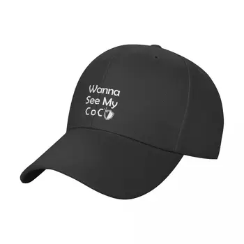 Wanna SeeMy COC, бейсбольная кепка clash of clans, кепка на заказ, альпинистская женская пляжная кепка, мужская