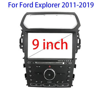 WQLSK 9-дюймовая автомобильная DVD-панель для Ford Explorer 2012-2016 Комплект для установки стереосистемы на автомобильную панель Рамка Автомобильного Радио Крышка Адаптера