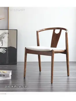 Y стул, японский дизайнерский обеденный стул, сетка со спинкой из цельного дерева в скандинавском стиле, красный стул, круглый стул, китайский стул для отдыха, стул ins mark