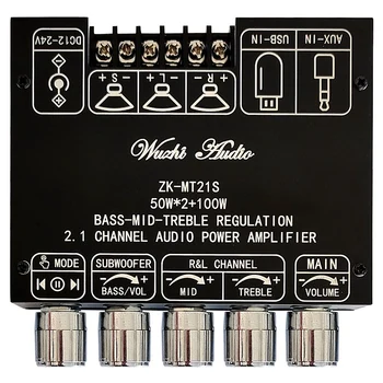 ZK-MT21S 2x50 Вт + 100 Вт 2,1-Канальный Сабвуфер Цифровой Усилитель Мощности Плата AUX 12V 24V Аудио Стерео Bluetooth 5.1 Бас