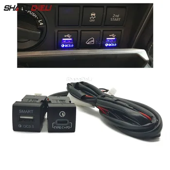 Автомобильное зарядное устройство для телефона, Модифицированный двойной разъем интерфейса быстрой зарядки USB Type-c PD для Toyota PRADO 2018-2022