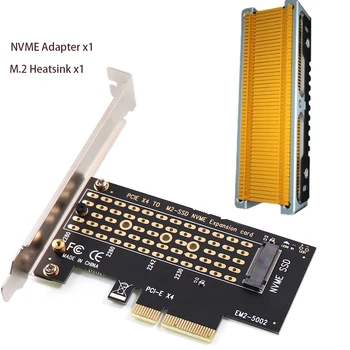 Адаптер M.2 NVME SSD для карты PCIe M2 Key M Адаптер Поддерживает слот PCIe 4.0 X4x8x16 с медным радиатором