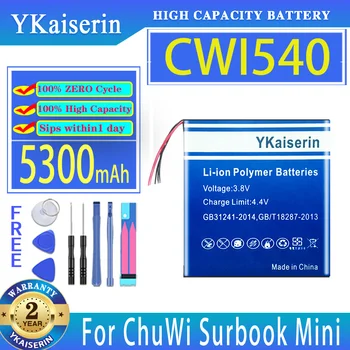 Аккумулятор YKaiserin 5300 мАч для аккумуляторов планшетных ПК ChuWi Surbook Mini NV30140146-2S CWI540