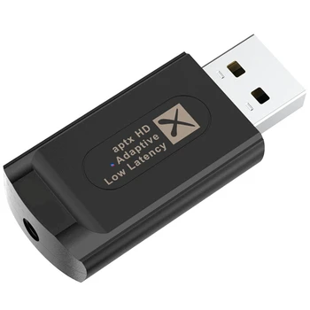 Аудиопередатчик USB Bluetooth 5.2, с возможностью переключения APTX Adptive, Поддержка 1-2, Без драйверов, С 3,5-мм портом AUX, Для PS4 / PS5