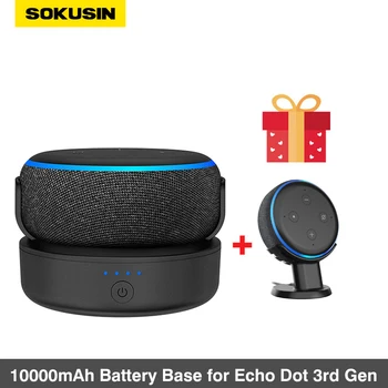 Батарейная база для Alexa Echo Dot 3, портативная аккумуляторная подставка 3-го поколения для крепления смарт-динамика 5000 /10000mAh