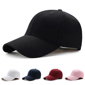 Бейсболка унисекс, однотонная бейсболка с широкими полями, солнцезащитная шляпа с регулируемым верхом, кепки для дальнобойщиков, классические уличные шляпы для гольфа, мужские и женские