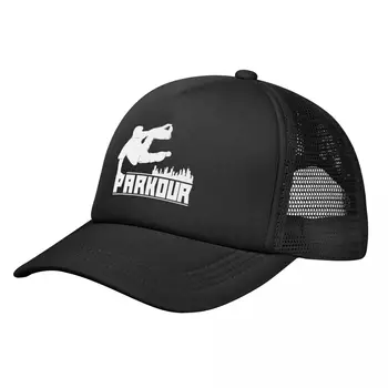 Бейсбольная кепка PARKOUR Eaves, Летняя кепка с дышащей сеткой, спортивная универсальная солнцезащитная кепка, мужская кепка с сетчатой спинкой.