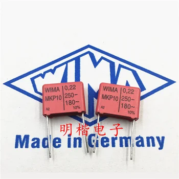 Бесплатная доставка 10шт/30шт WIMA Германия конденсатор MKP10 250V 0,22 МКФ 250V 224 P = 15 мм