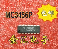 Бесплатная доставкаyi MC3456P Модуль 20 шт./лот