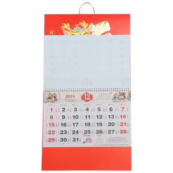 Бумажный Календарь на 2024 год Настенный Календарь Подвесной Бумажный Китайский Ежемесячный Календарь с крупными иероглифами Фу Новый Год