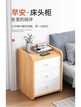 Бытовая спальня, прикроватный шкаф для хранения в общежитии длиной 33/40 см, деревянный шкаф с выдвижным ящиком, простой выдвижной ящик MS994