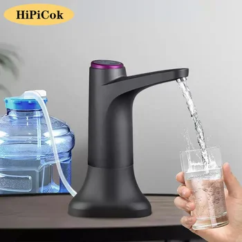 Водяной насос HiPiCok на 19 литров с дозатором воды для бутылки Mini USB Автоматический электрический насос для воды в галлонной бутылке с дозатором для питья