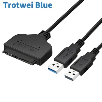 Высокоскоростной кабель-адаптер USB3.0 на SATA 22-контактный для 2,5-дюймового ноутбука с жестким диском HDD / SSD с дополнительным питанием
