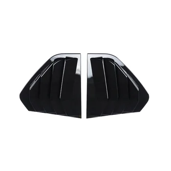 Глянцево-черная Накладка на заднюю боковую вентиляционную решетку Жалюзи на четверть окна для Volkswagen Golf MK8 2021-2023