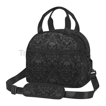 Готический Черный Череп, Дамасская изолированная сумка для ланча, Унисекс, Ланч-бокс со съемным плечевым ремнем, многоразовая сумка-термохолодильник