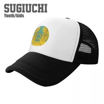 Детская сетчатая кепка, Бейсболка с эмблемой Казахстана, кепки для молодежи, мальчиков, девочек, учеников, детские шапки для занятий спортом на открытом воздухе, Унисекс