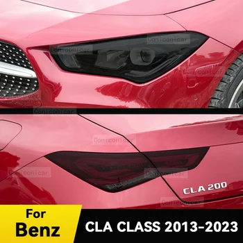 Для Merceds Benz CLA Class 2013-2023 Защитная Пленка Для Автомобильных Фар Передний Свет TPU Защита От царапин Оттенок Фары Аксессуары