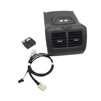Для заднего подлокотника Воздуховыпускное отверстие, крышка кондиционера с USB-интерфейсом для зарядки Golf 7 MK7 5GG819203