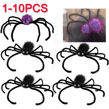 Заколка-паук 1-10ШТ, лента для волос-паук на Хэллоуин, заколка-паук, Плюшевые заколки-паук, Аксессуары для волос для детей и взрослых
