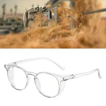 Защитные очки 2/3/5 с прозрачными HD-линзами с защитой от запотевания, рабочие синие