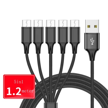 Кабель-Разветвитель Micro USB USB2.0 к microUSB Мультизарядный Кабель 3/4/5 в 1 для Кабеля-адаптера Micro USB