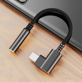 Компактный кабель-преобразователь USB C в разъем 3,5 мм Маленький и легкий, его легко носить с собой