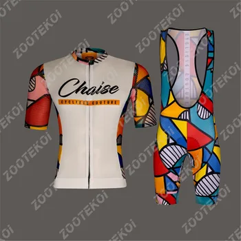 Комплект из джерси Chaise Pro Team Мужская велосипедная одежда с коротким рукавом Гоночная форма для верховой езды Летний шоссейный велосипед Ropa Ciclismo Hombre