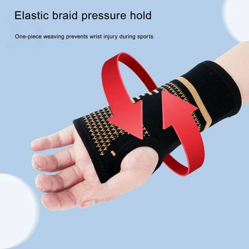 Компрессионный бандаж для запястья Дышащий защитный браслет Бандажная поддержка для запястья Улучшает кровообращение рук и запястий