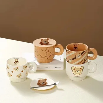 Креативная кружка с медведем, милая чашка для завтрака, красивая мультяшная кофейная чашка, детский день рождения, 100-дневная вечеринка с подарком для рук