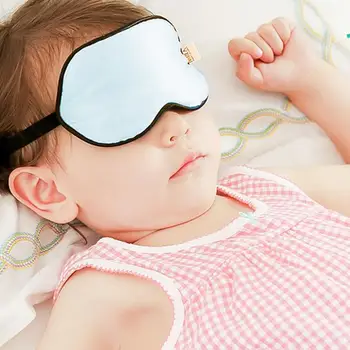 Маска Для глаз для сна из искусственного шелка для малышей с регулируемым ремешком, блокирующая свет для младенцев, Солнцезащитный крем с плавным затенением, повязка на глаза
