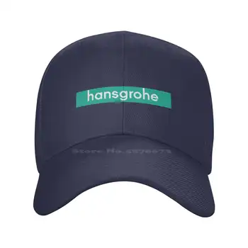 Модная качественная джинсовая кепка с логотипом Hansgrohe, Вязаная шапка, Бейсболка
