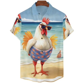 Мужская рубашка Fun Chicken, забавная симпатичная мужская гавайская рубашка, повседневный топ с коротким рукавом, модная мужская рубашка с 3D-принтом в виде животных для пляжной вечеринки