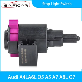 Новый Выключатель стоп-сигнала Baificar 4F0945459B для Audi A4LA6L Ｑ5 A5 A7 A8L Q7