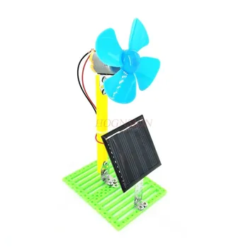 Новый Электрический вентилятор на солнечной энергии, сделанный своими руками, Набор для экспериментов с физической схемой, Обучающая детская игрушка, Физическая