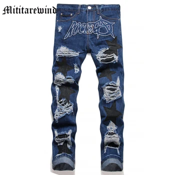 Повседневные джинсы в стиле панк в стиле пэчворк для мужчин, Ретро Синие брюки с дырками, уличные брюки, Хип-хоп, молодежная мода Y2k